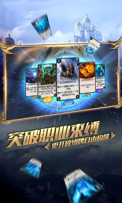 《小城故事多》4位男主结局：白浪逆袭，威廉遗憾