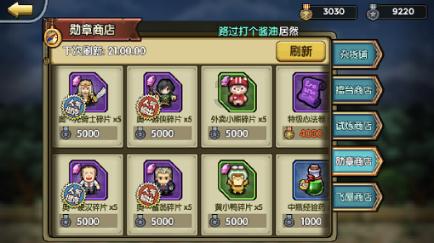 蓝色紫色