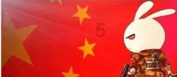 拯救小学生