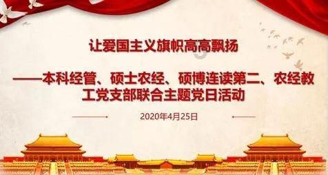 探索男生手上带头发圈是什么意思?,解密知识星球的无限魅力