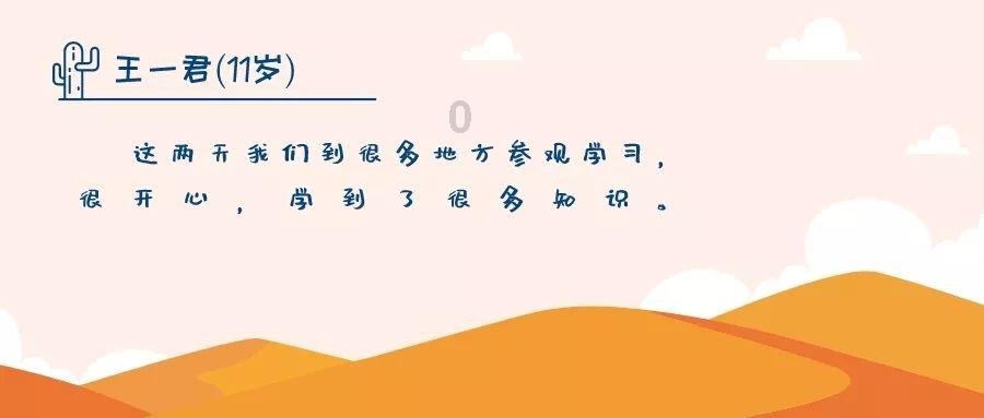 1组数据读懂2023年亮眼成绩!数读山西省人大常委会工作报告