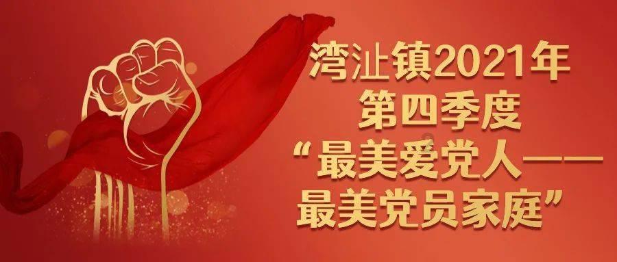 哪些网站值得相信?游戏画面
