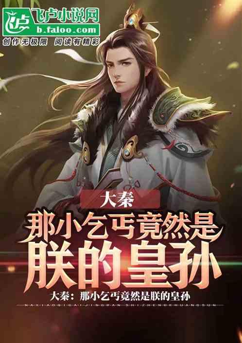 男人为什么都不愿意给彩礼？
