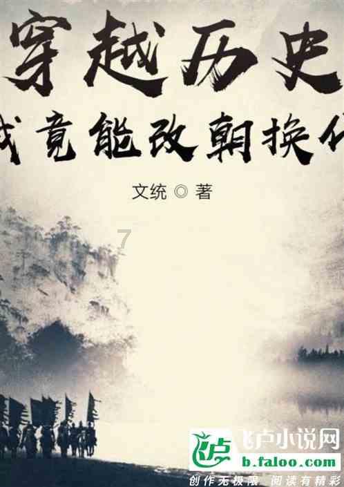 关于临洮县南苑市场新建检测站的问题